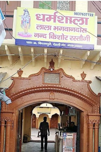meerut - rastogi dharamshala